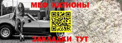 стаф Тара