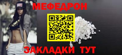 хмурый Тверь