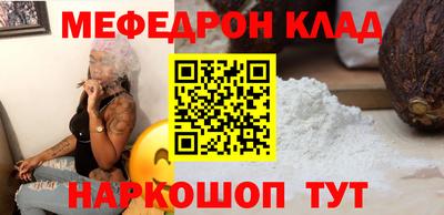хмурый Тверь