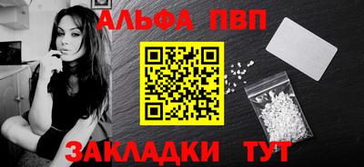 хмурый Тверь