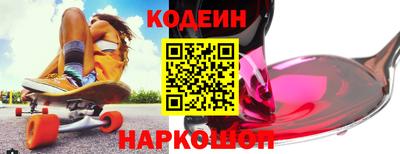 стаф Тара