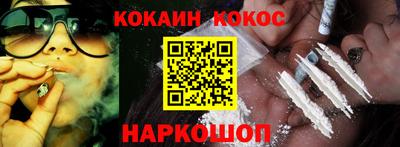 бошки Татарск