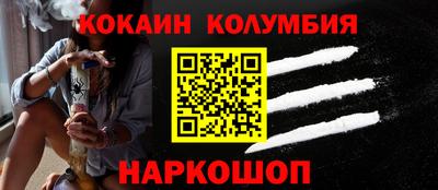 стаф Тара