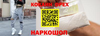 хмурый Тверь