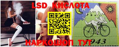 бошки Татарск