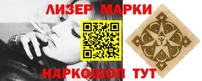 бошки Татарск