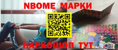 хмурый Тверь