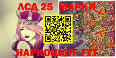 бошки Татарск