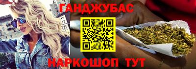 бошки Татарск