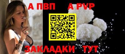 хмурый Тверь