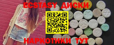 хмурый Тверь