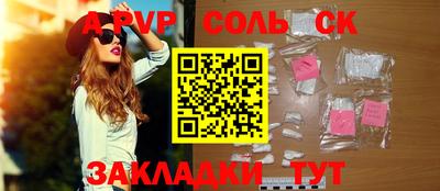 хмурый Тверь