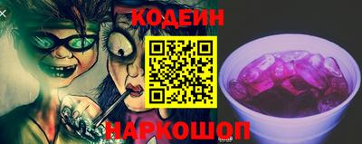 бошки Татарск