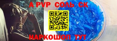 хмурый Тверь