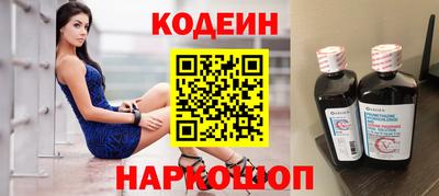 бошки Татарск