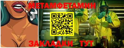 хмурый Тверь