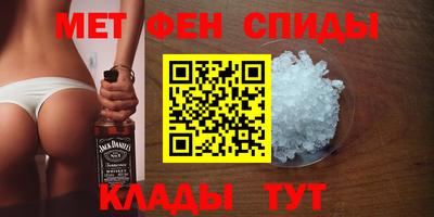 стаф Тара