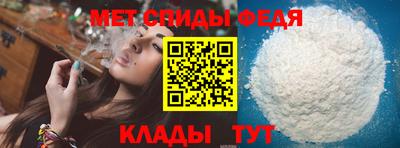 стаф Тара