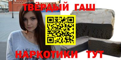 стаф Тара