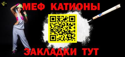 стаф Тара