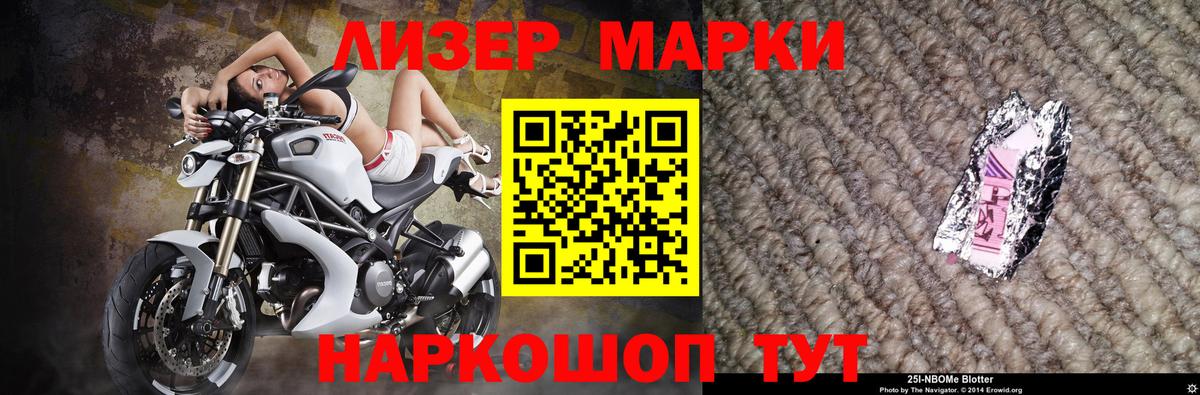ЛСД экстази кислота  MEGA зеркало  ЛСД экстази  Вход с VPN  Дюртюли  Лсд 25 экстази кислота 